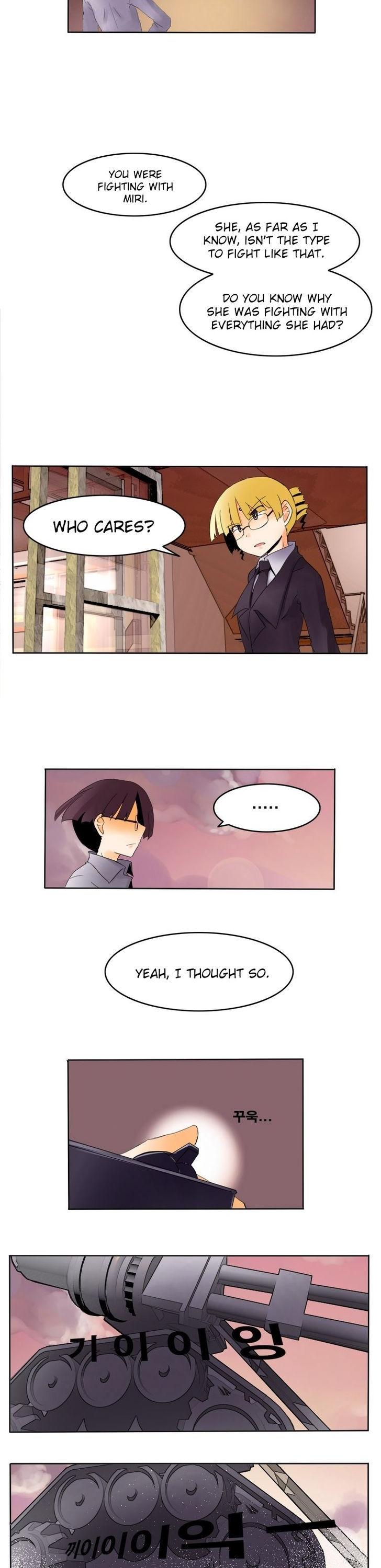 Haunted School: Wanderer's Ace Chapter 10 page 4 - Chapter 10