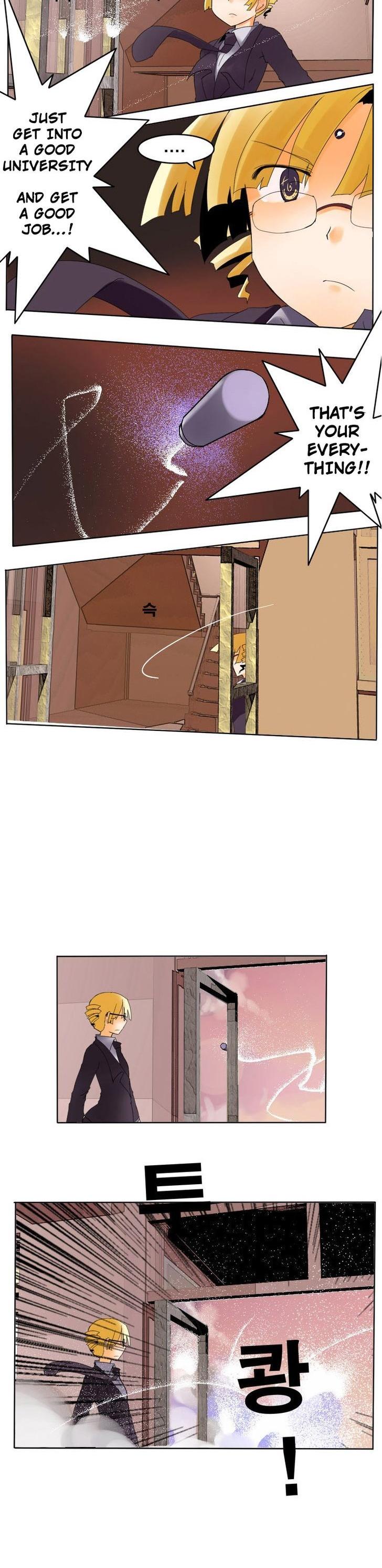 Haunted School: Wanderer's Ace Chapter 10 page 6 - Chapter 10