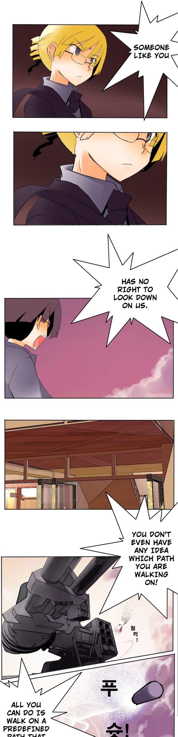 Haunted School: Wanderer's Ace Chapter 10 page 7 - Chapter 10