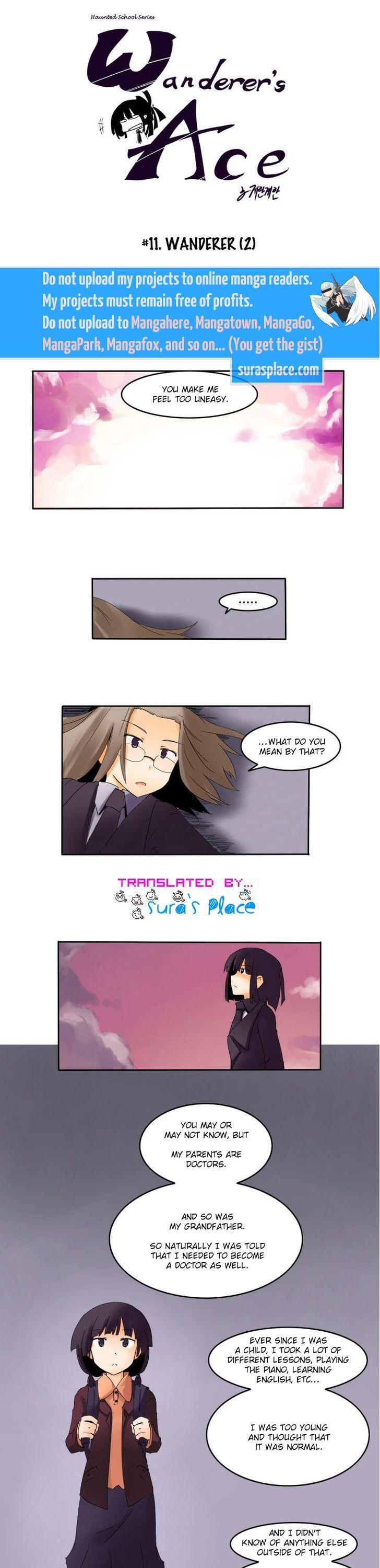 Haunted School: Wanderer's Ace Chapter 11 page 1 - Chapter 11