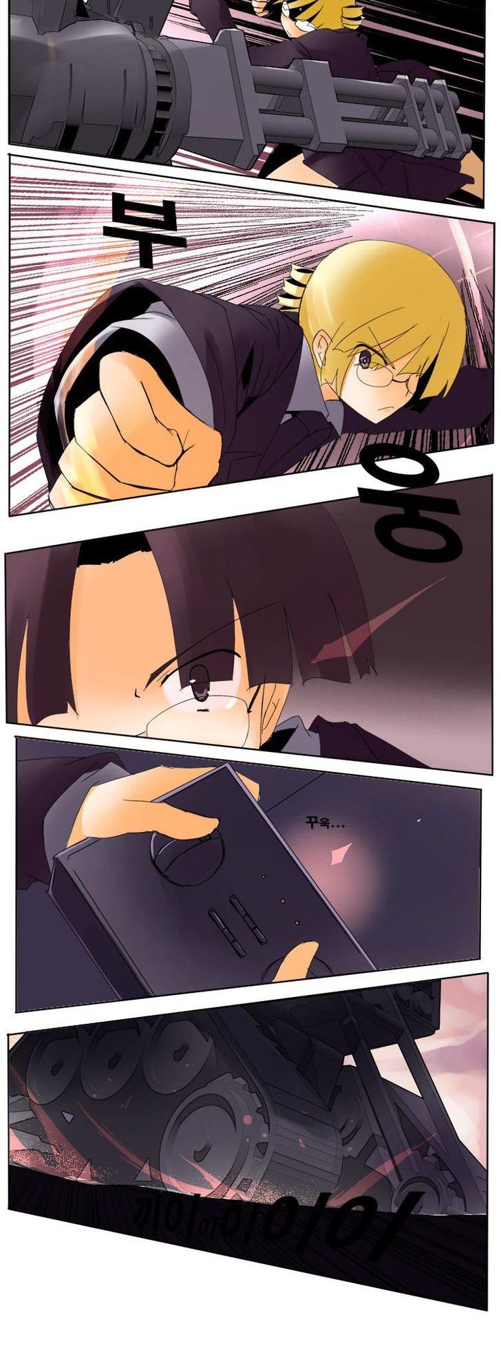 Haunted School: Wanderer's Ace Chapter 11 page 10 - Chapter 11