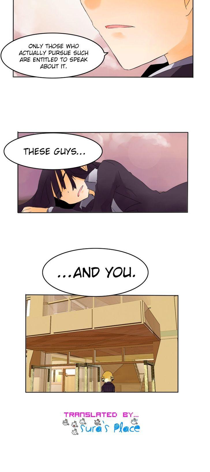 Haunted School: Wanderer's Ace Chapter 12 page 12 - Chapter 12