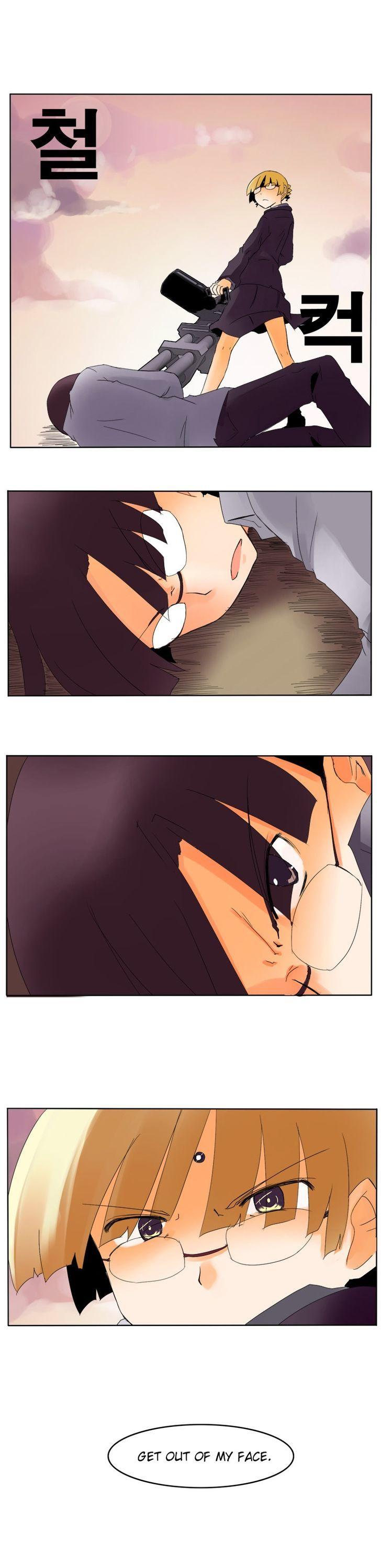 Haunted School: Wanderer's Ace Chapter 12 page 3 - Chapter 12