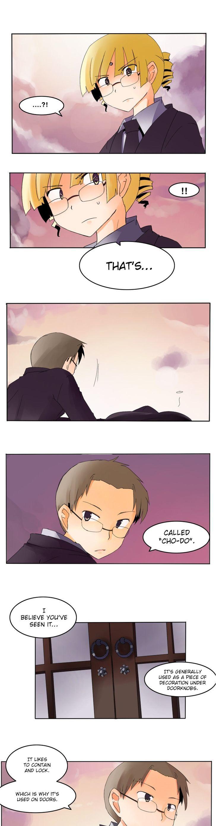 Haunted School: Wanderer's Ace Chapter 12 page 5 - Chapter 12