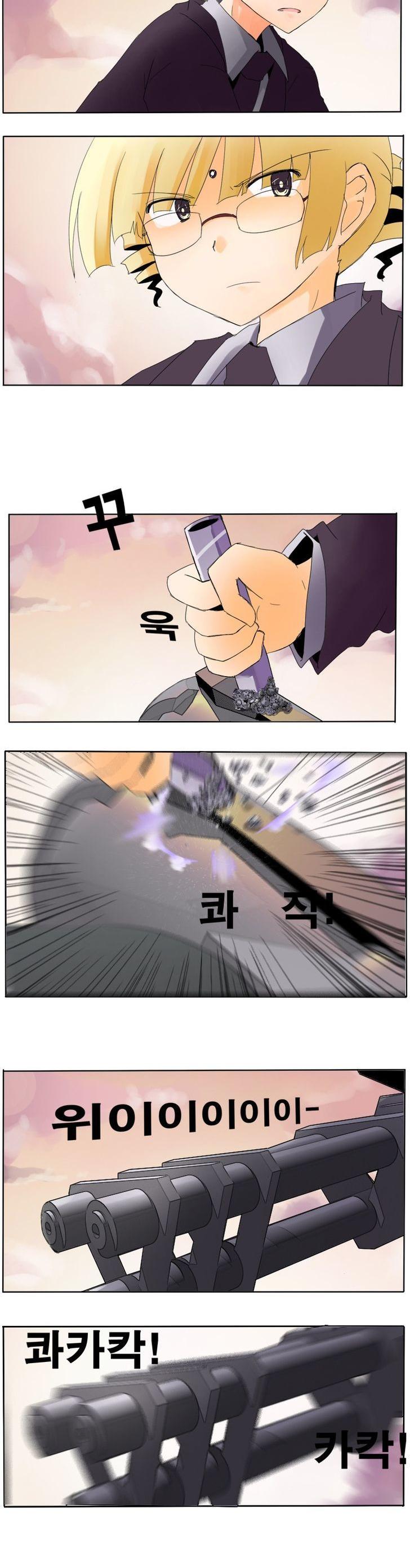 Haunted School: Wanderer's Ace Chapter 12 page 6 - Chapter 12