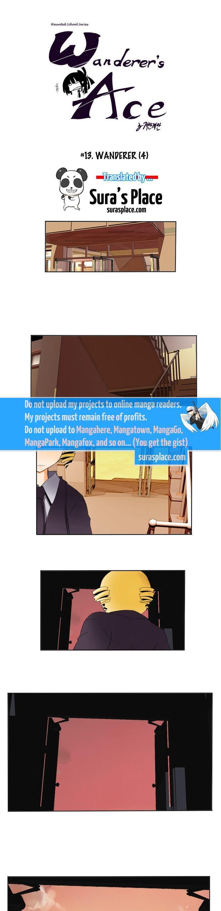 Haunted School: Wanderer's Ace Chapter 13 page 1 - Chapter 13