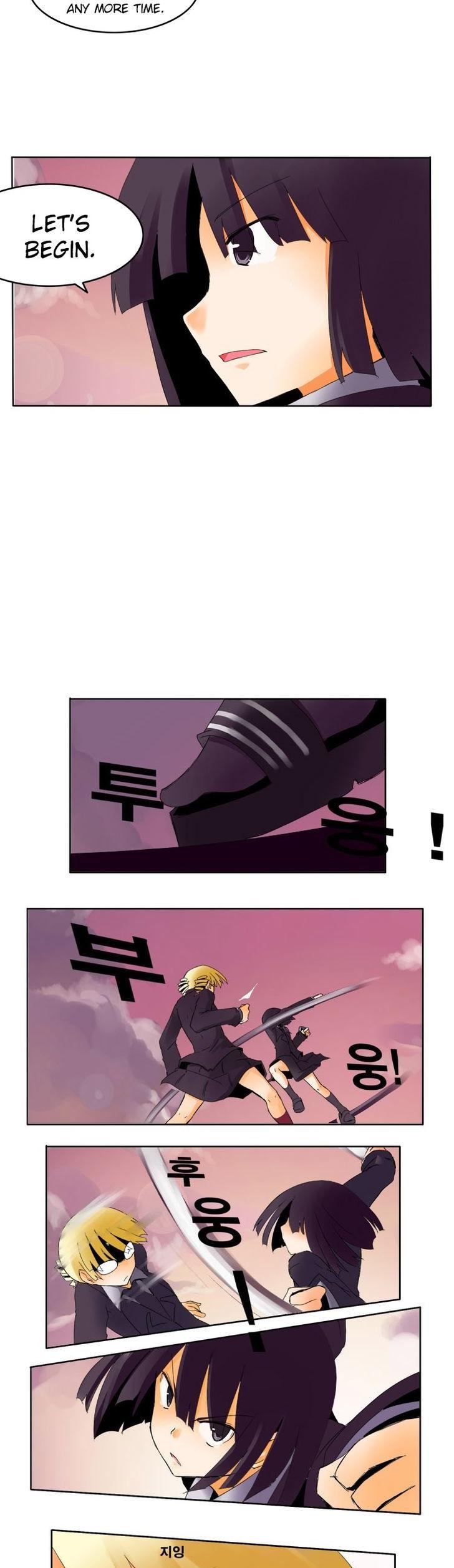 Haunted School: Wanderer's Ace Chapter 13 page 11 - Chapter 13