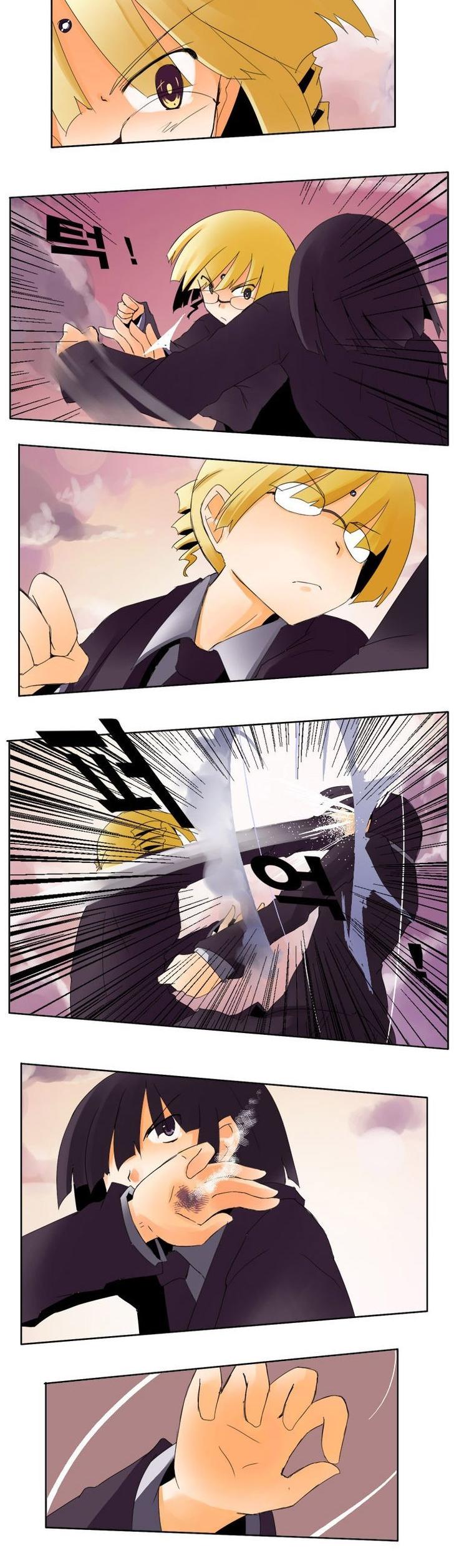 Haunted School: Wanderer's Ace Chapter 13 page 12 - Chapter 13