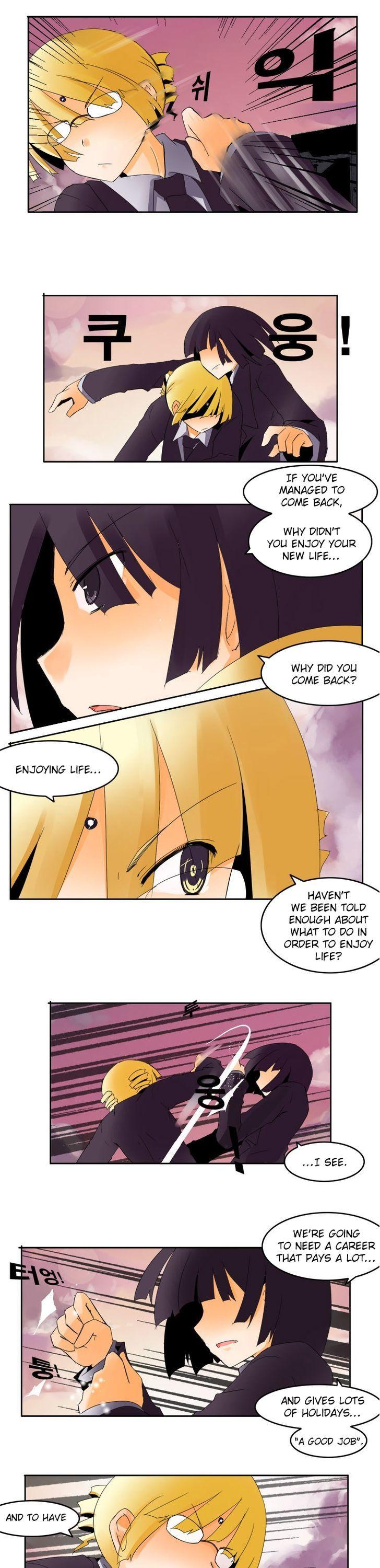Haunted School: Wanderer's Ace Chapter 13 page 13 - Chapter 13