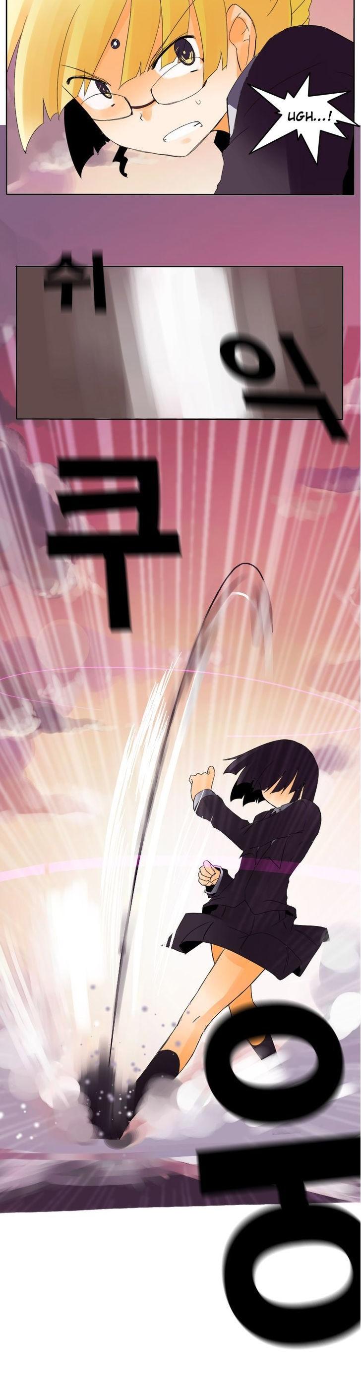 Haunted School: Wanderer's Ace Chapter 13 page 16 - Chapter 13