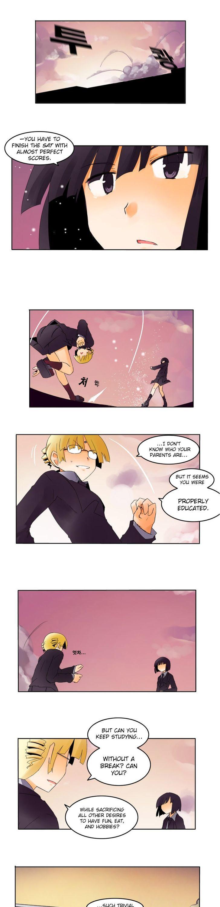 Haunted School: Wanderer's Ace Chapter 13 page 17 - Chapter 13
