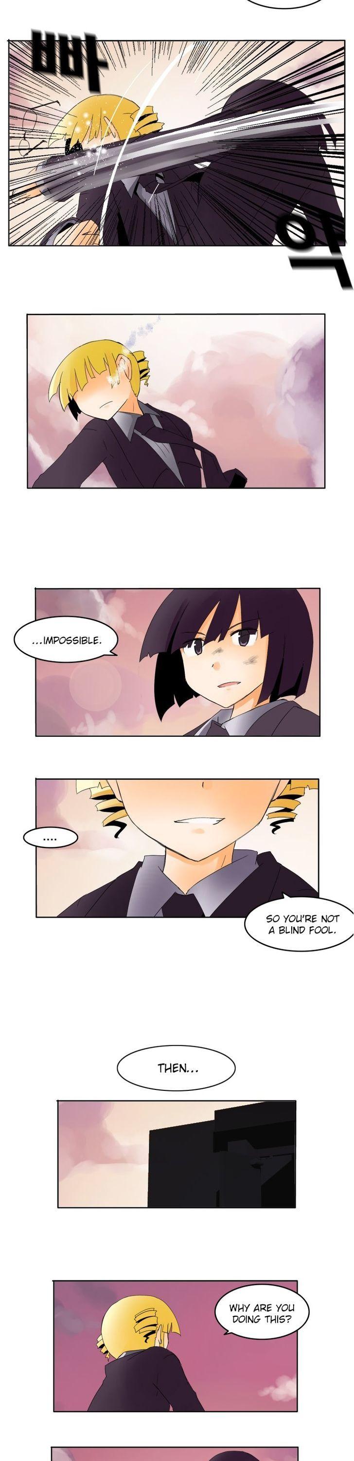 Haunted School: Wanderer's Ace Chapter 13 page 19 - Chapter 13