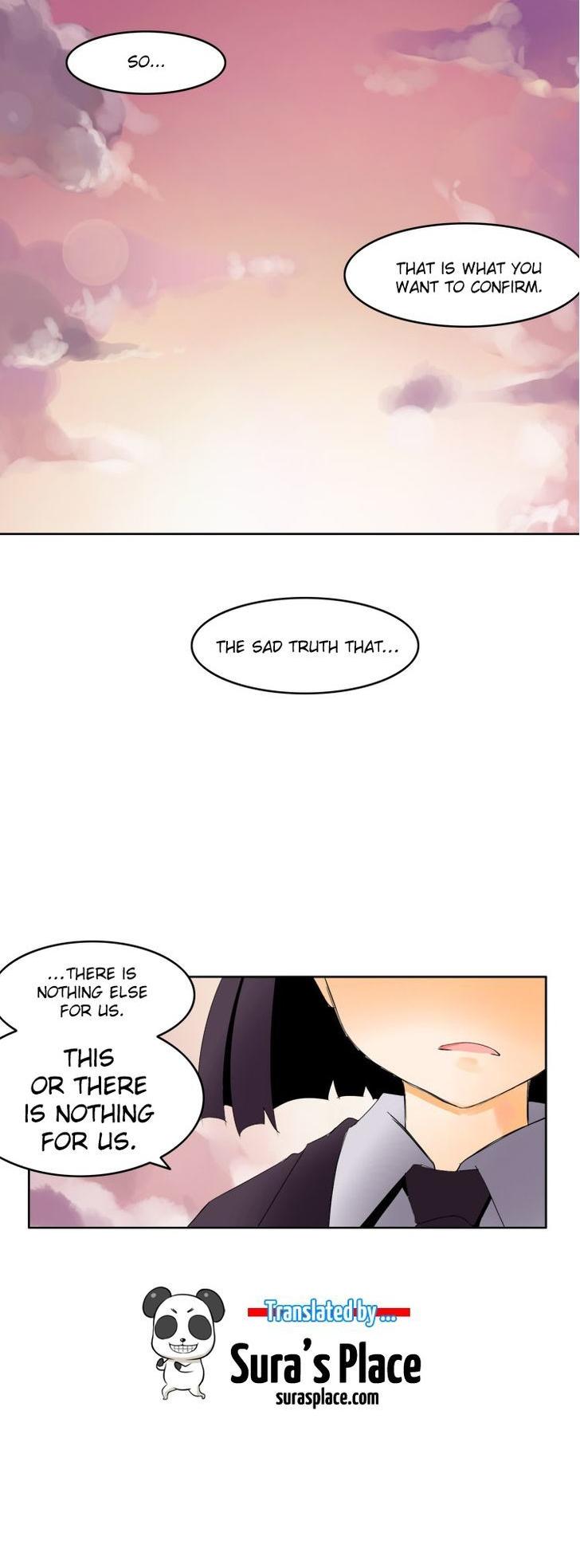 Haunted School: Wanderer's Ace Chapter 13 page 21 - Chapter 13