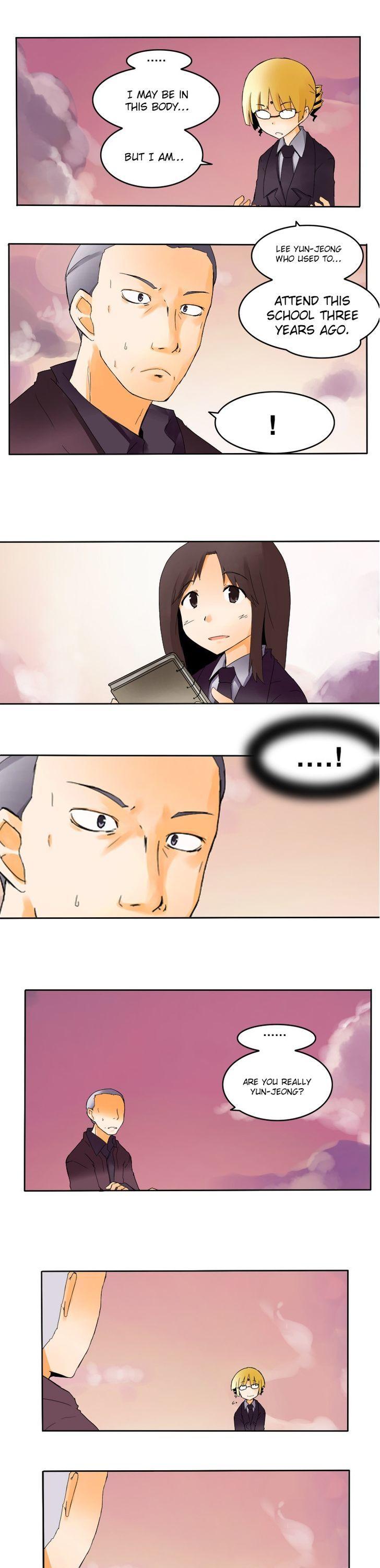 Haunted School: Wanderer's Ace Chapter 13 page 8 - Chapter 13