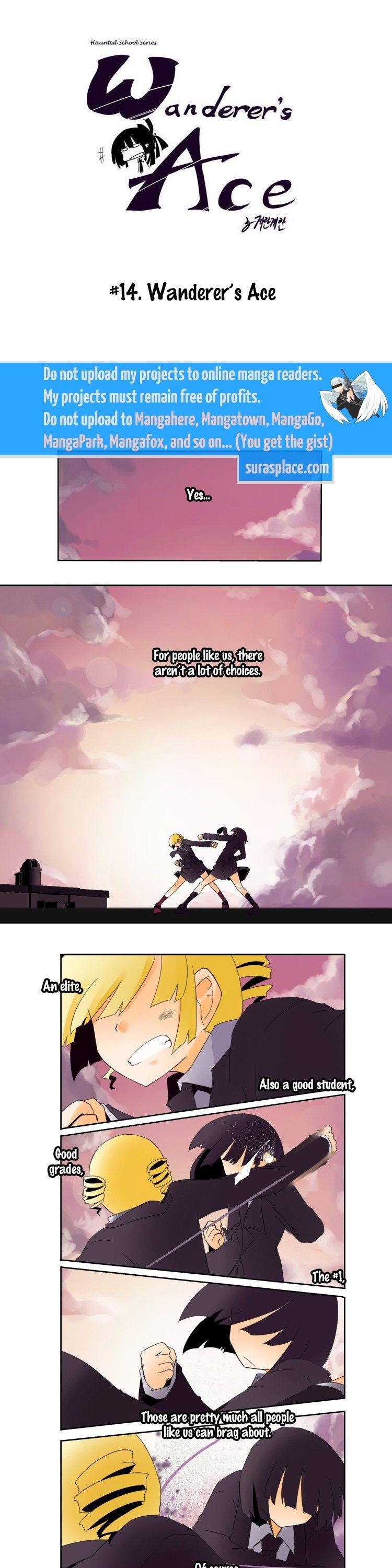 Haunted School: Wanderer's Ace Chapter 14 page 1 - Chapter 14