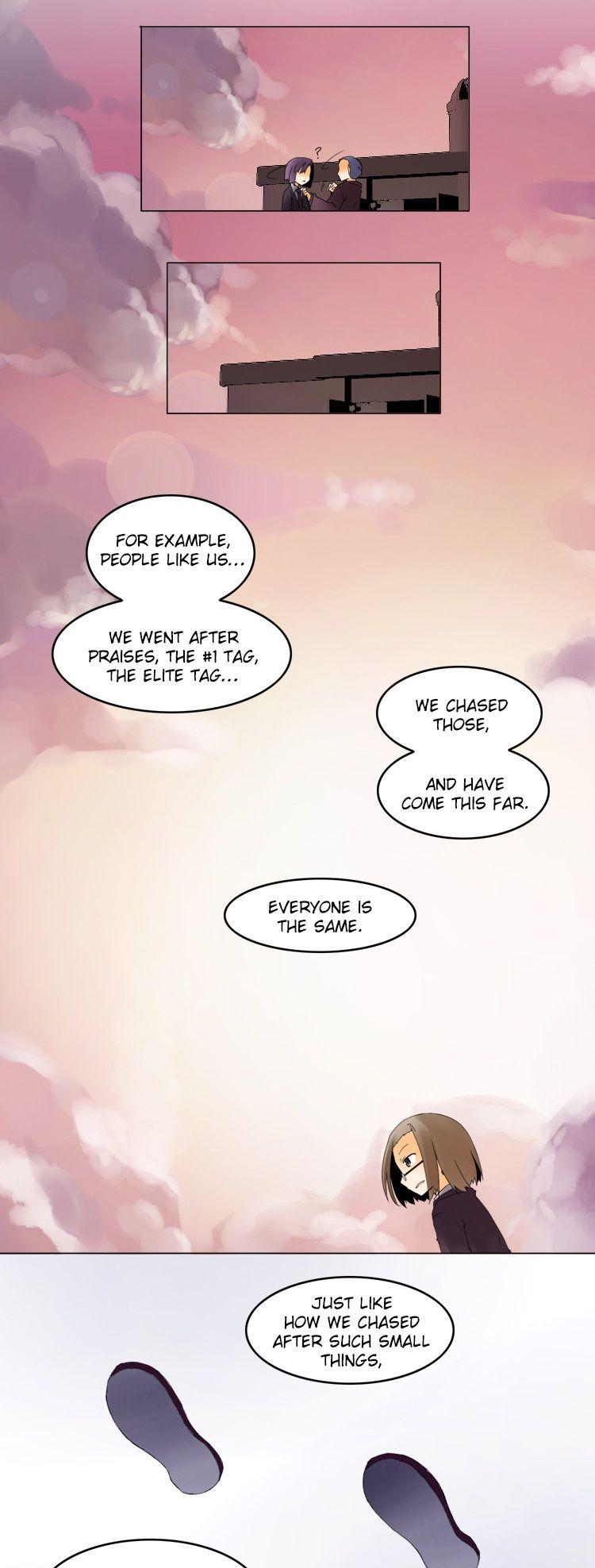 Haunted School: Wanderer's Ace Chapter 14 page 16 - Chapter 14
