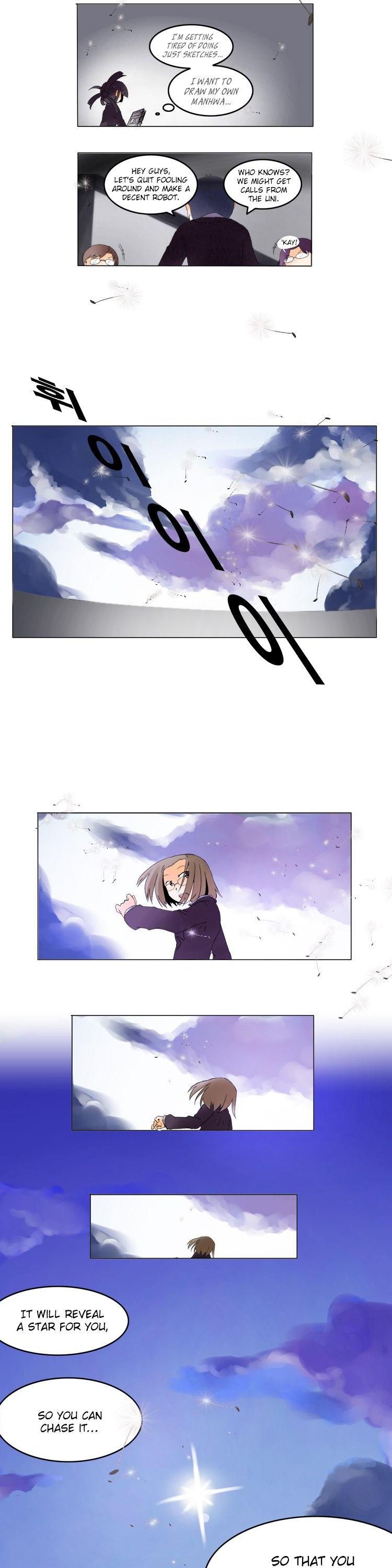 Haunted School: Wanderer's Ace Chapter 14 page 25 - Chapter 14