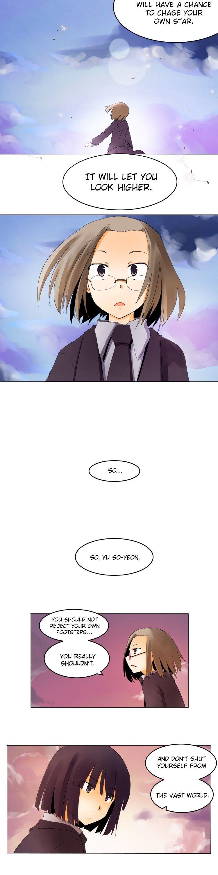 Haunted School: Wanderer's Ace Chapter 14 page 26 - Chapter 14