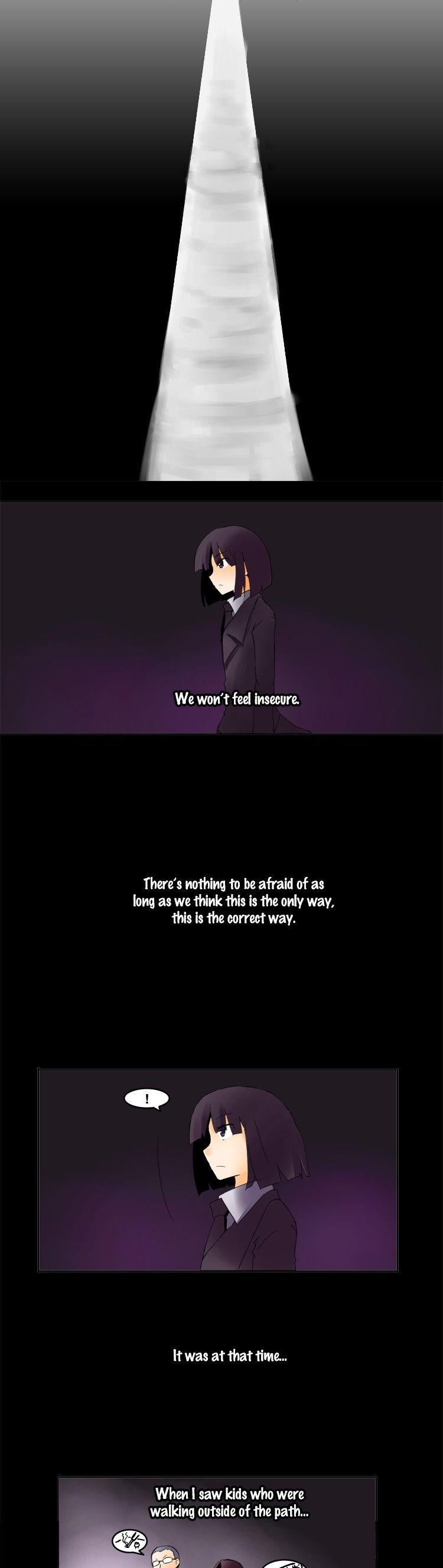 Haunted School: Wanderer's Ace Chapter 14 page 4 - Chapter 14