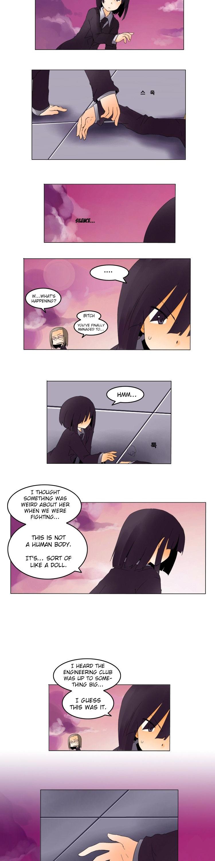 Haunted School: Wanderer's Ace Chapter 15 page 2 - Chapter 15 : End