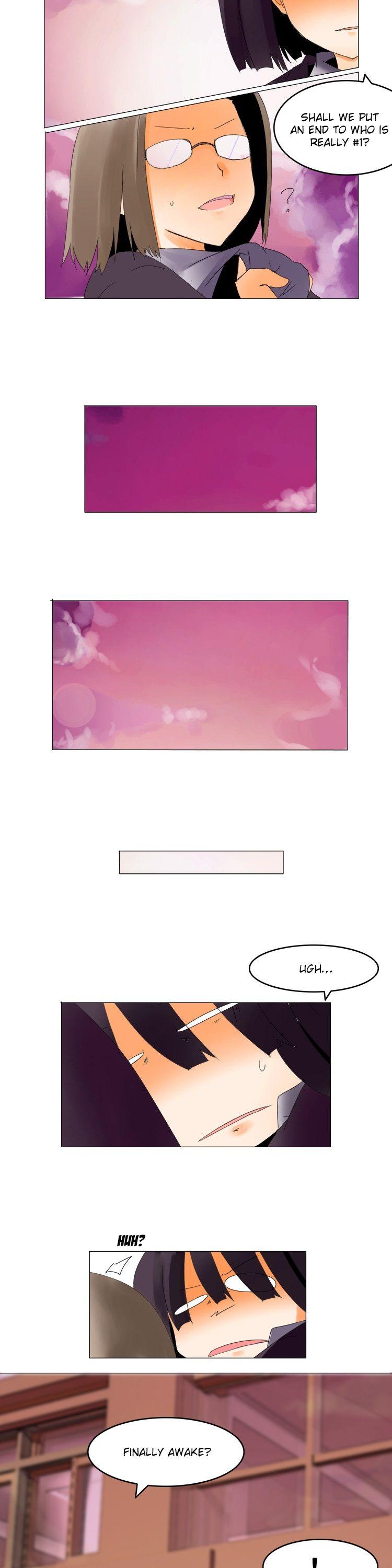 Haunted School: Wanderer's Ace Chapter 15 page 5 - Chapter 15 : End