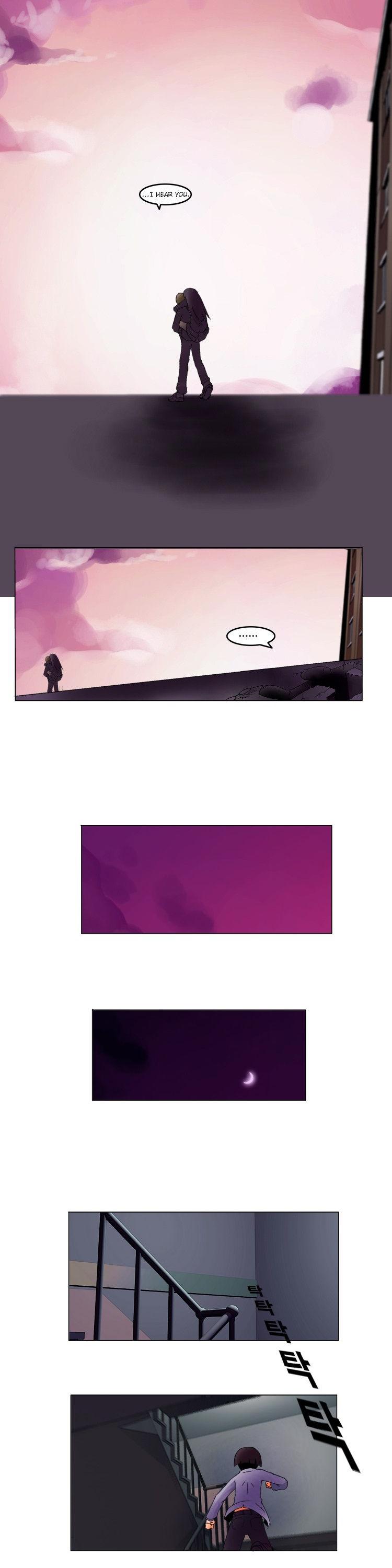 Haunted School: Wanderer's Ace Chapter 15 page 9 - Chapter 15 : End