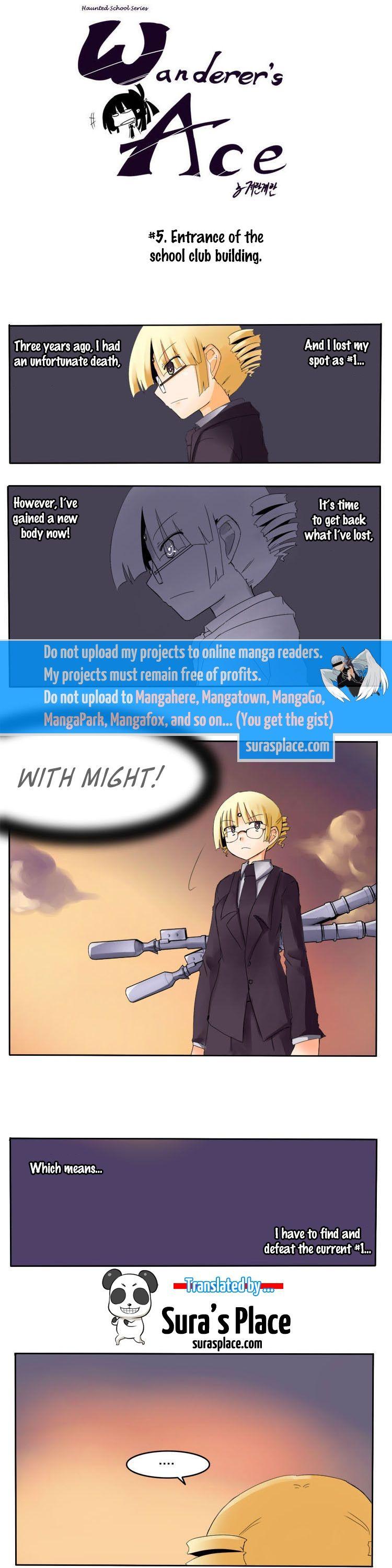 Haunted School: Wanderer's Ace Chapter 4 page 1 - Chapter 4