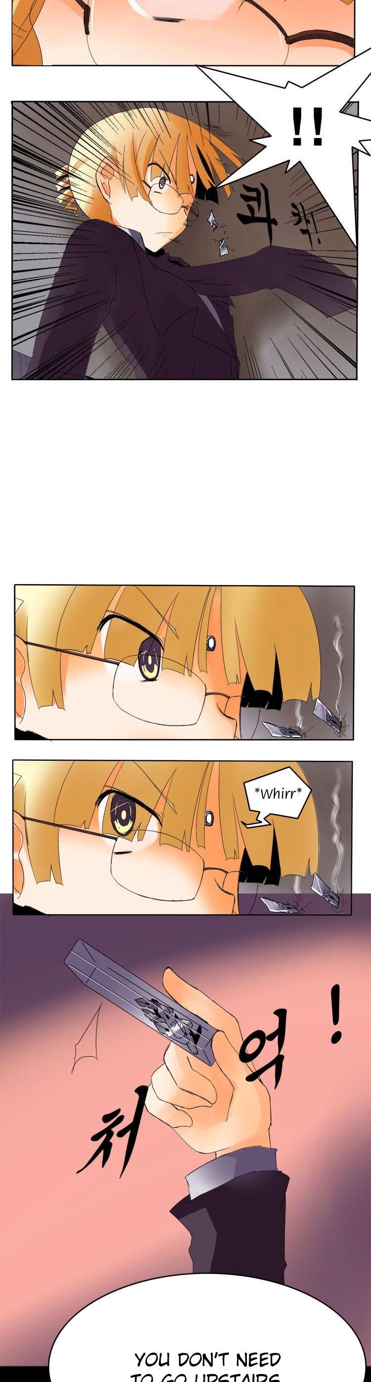 Haunted School: Wanderer's Ace Chapter 4 page 4 - Chapter 4