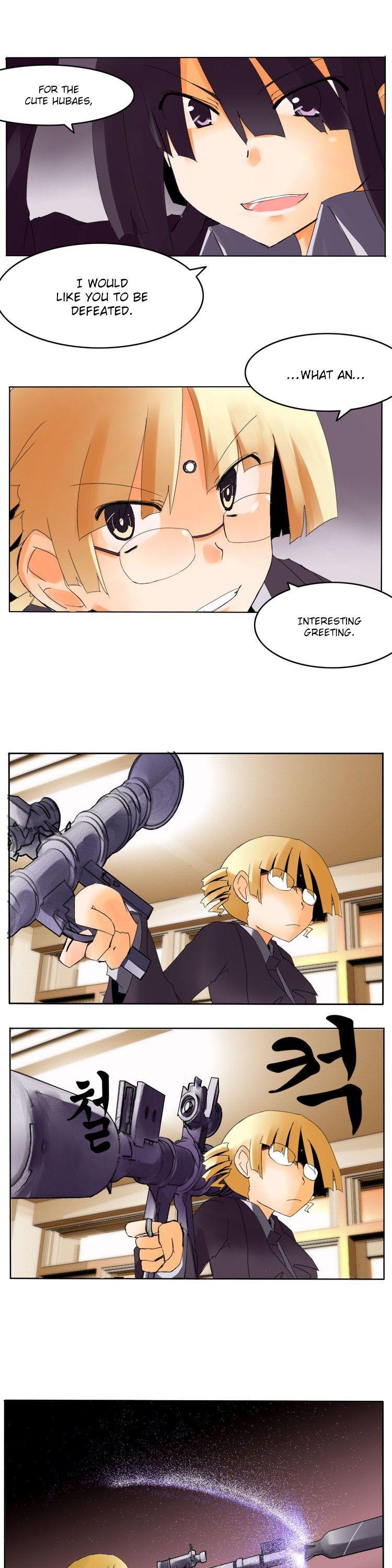 Haunted School: Wanderer's Ace Chapter 4 page 6 - Chapter 4