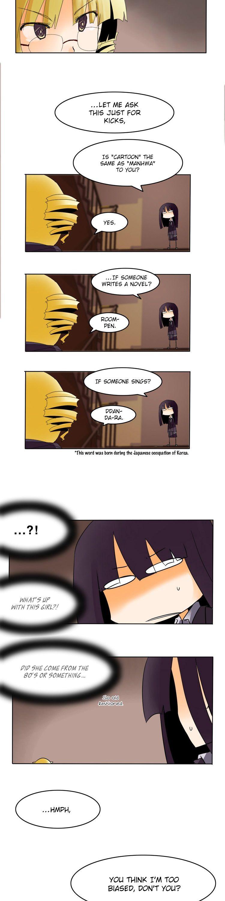 Haunted School: Wanderer's Ace Chapter 6 page 10 - Chapter 6