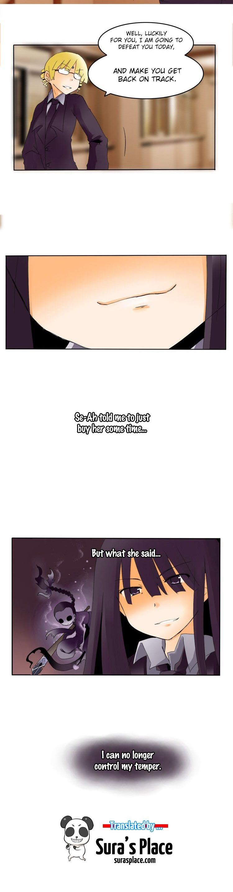 Haunted School: Wanderer's Ace Chapter 6 page 12 - Chapter 6