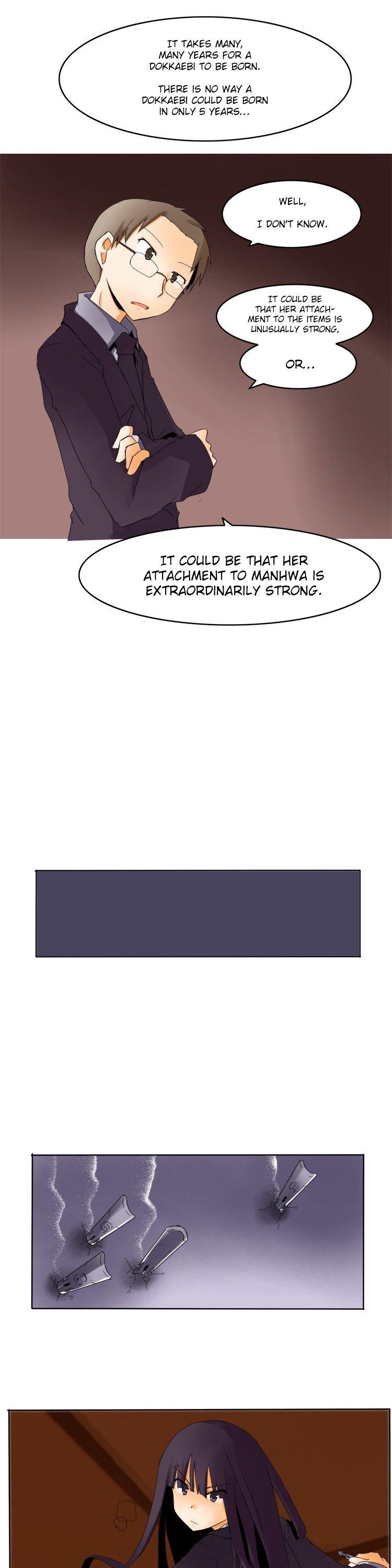 Haunted School: Wanderer's Ace Chapter 6 page 8 - Chapter 6