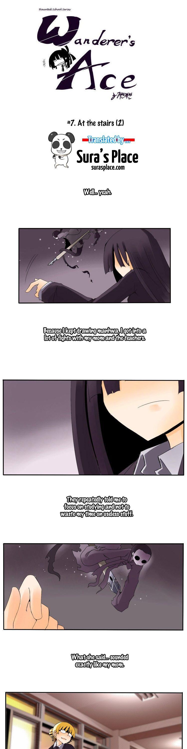 Haunted School: Wanderer's Ace Chapter 7 page 1 - Chapter 7
