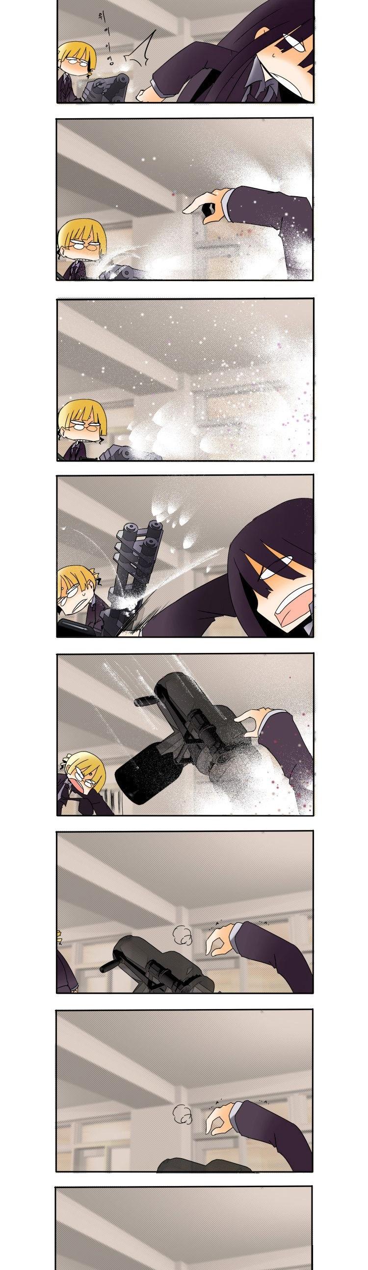 Haunted School: Wanderer's Ace Chapter 7 page 11 - Chapter 7