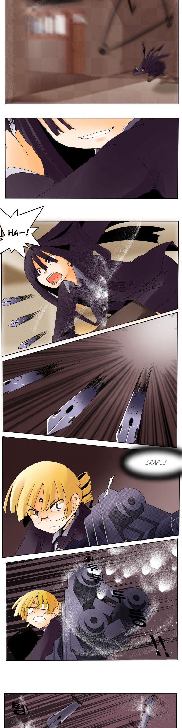 Haunted School: Wanderer's Ace Chapter 7 page 5 - Chapter 7