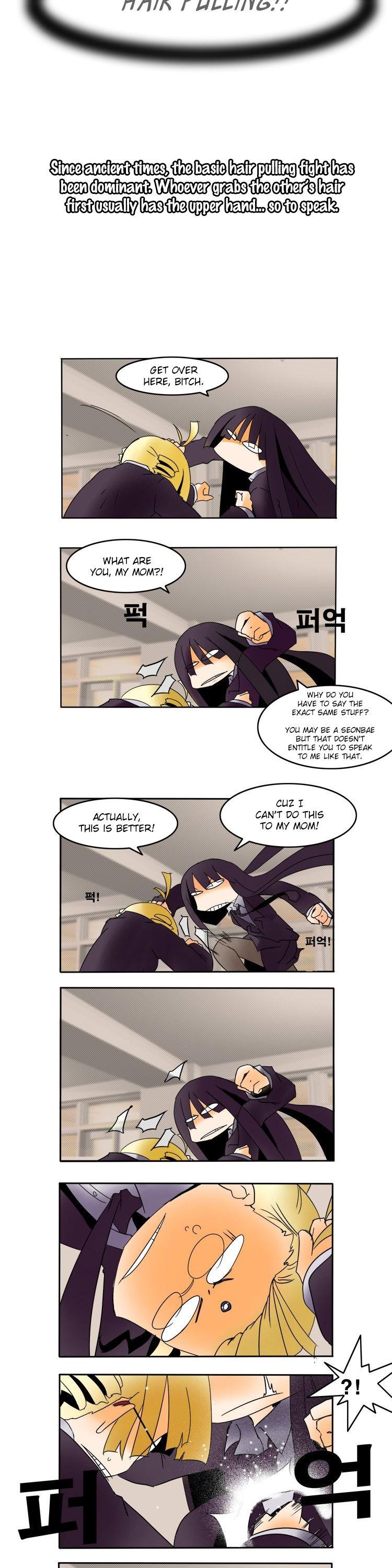 Haunted School: Wanderer's Ace Chapter 7 page 9 - Chapter 7