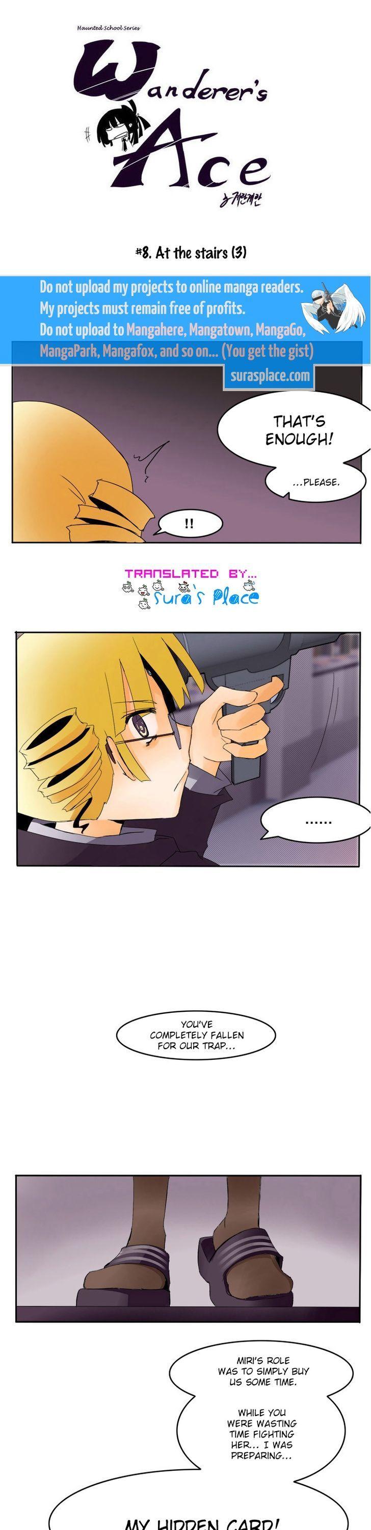 Haunted School: Wanderer's Ace Chapter 8 page 1 - Chapter 8