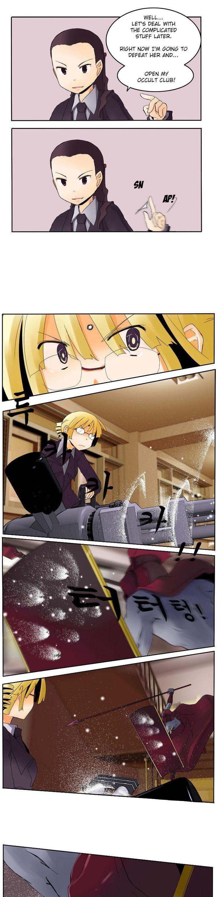 Haunted School: Wanderer's Ace Chapter 8 page 11 - Chapter 8