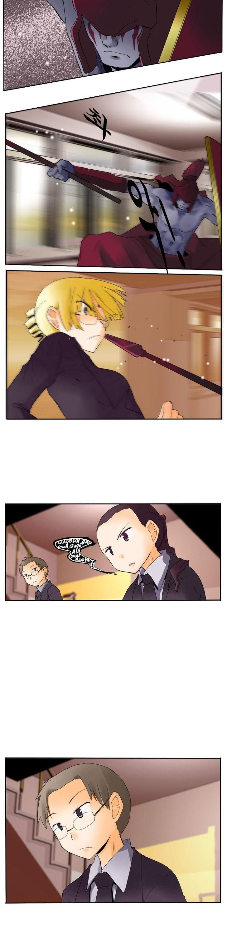 Haunted School: Wanderer's Ace Chapter 8 page 12 - Chapter 8