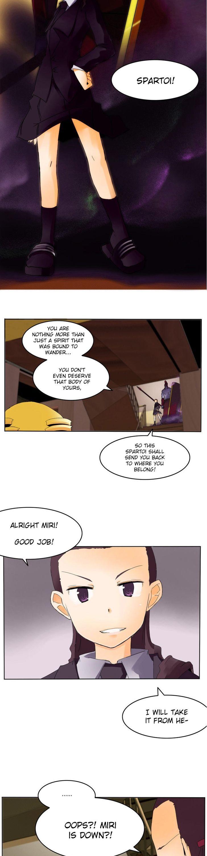 Haunted School: Wanderer's Ace Chapter 8 page 3 - Chapter 8