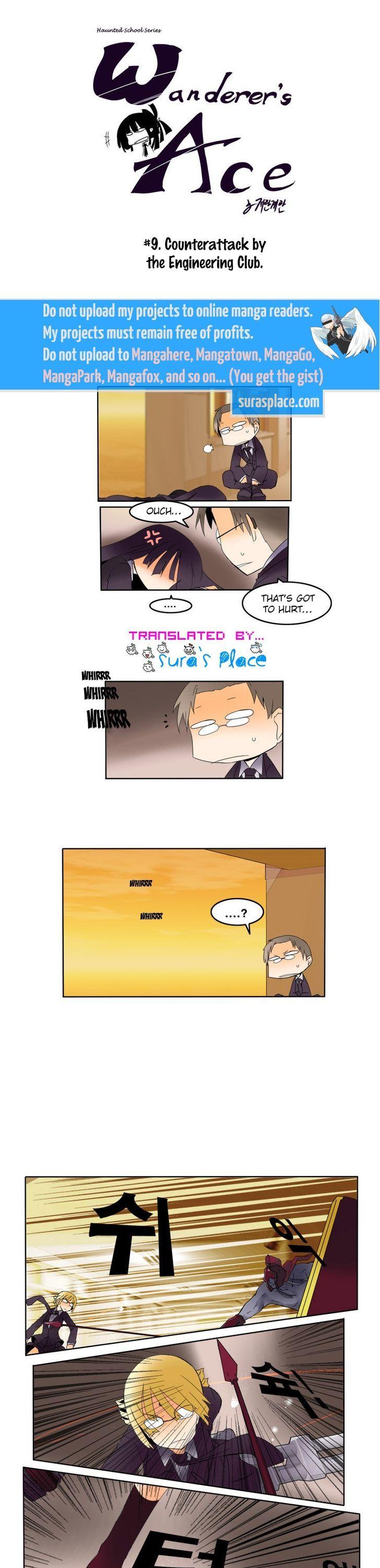 Haunted School: Wanderer's Ace Chapter 9 page 1 - Chapter 9