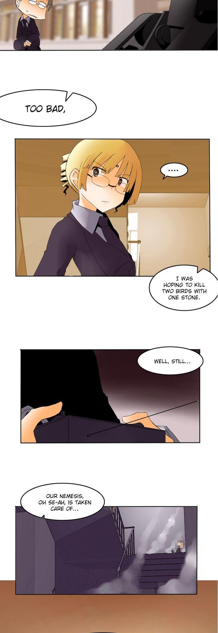 Haunted School: Wanderer's Ace Chapter 9 page 11 - Chapter 9