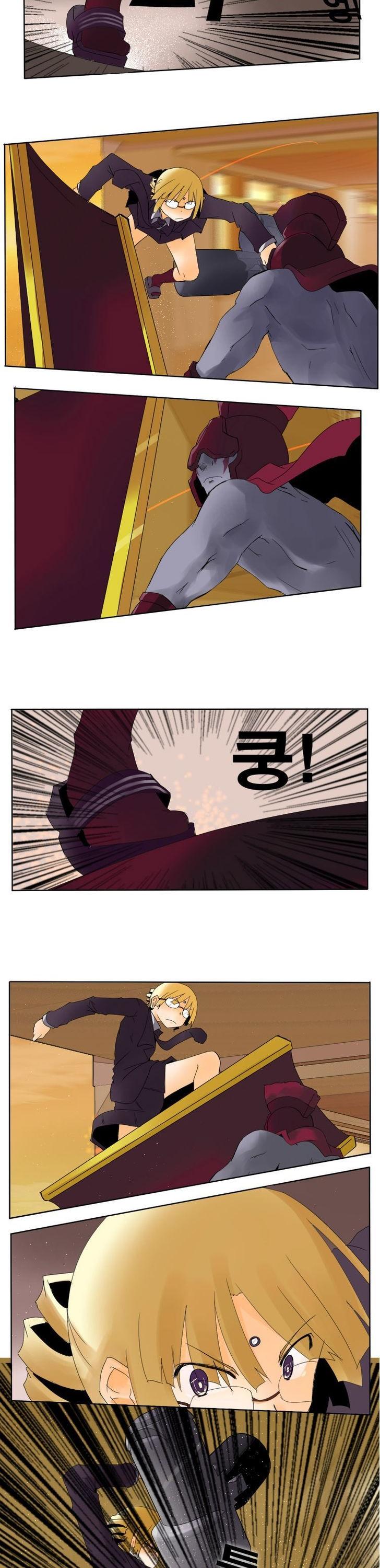 Haunted School: Wanderer's Ace Chapter 9 page 2 - Chapter 9