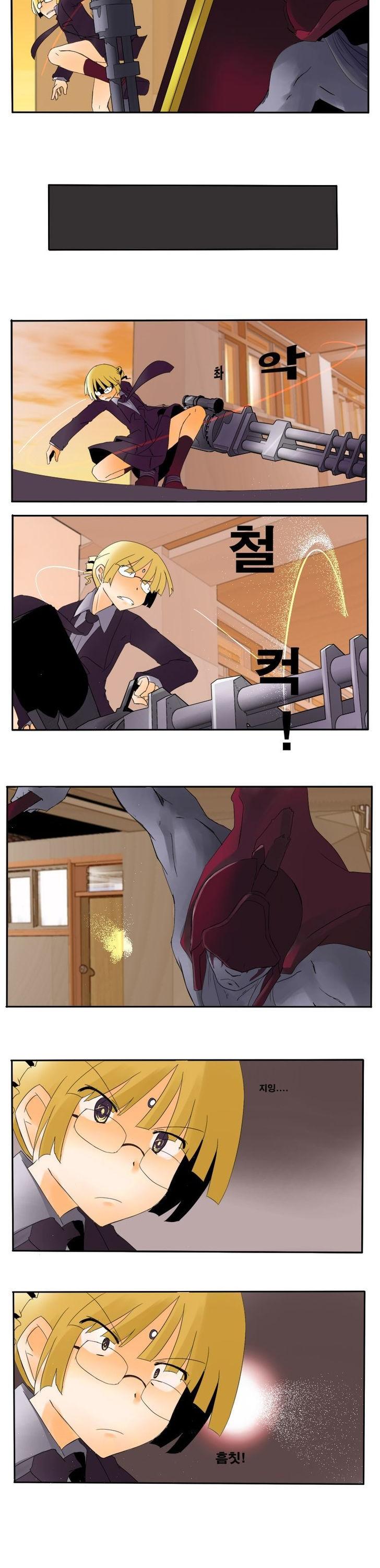 Haunted School: Wanderer's Ace Chapter 9 page 4 - Chapter 9