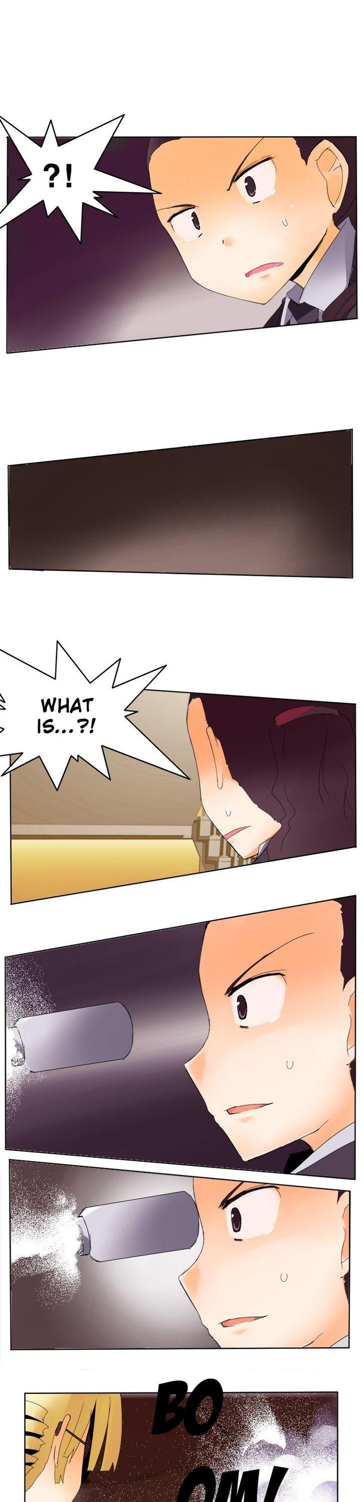 Haunted School: Wanderer's Ace Chapter 9 page 9 - Chapter 9