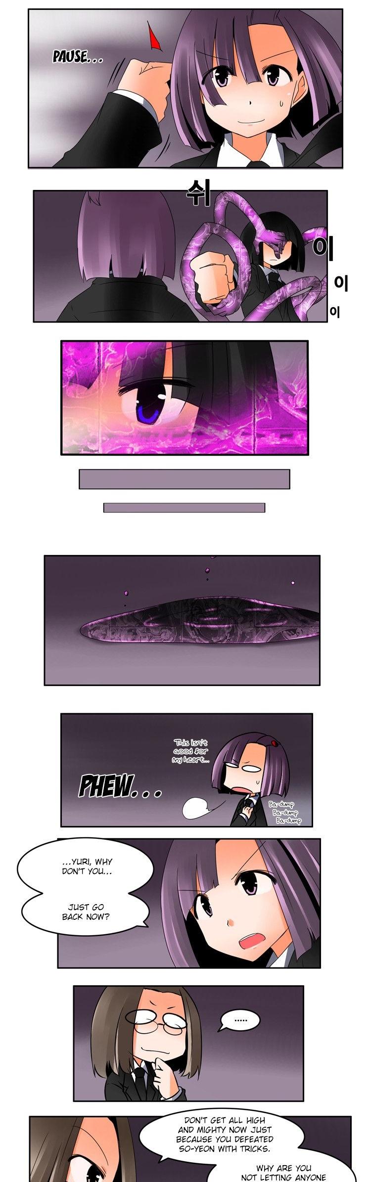 Haunted School Chapter 10 page 11 - Chapter 10
