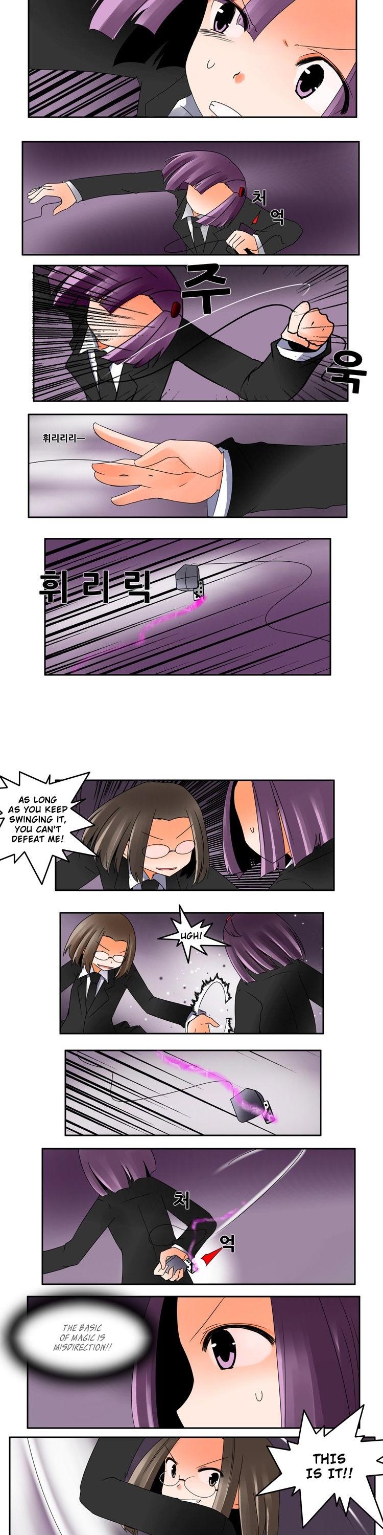 Haunted School Chapter 10 page 14 - Chapter 10