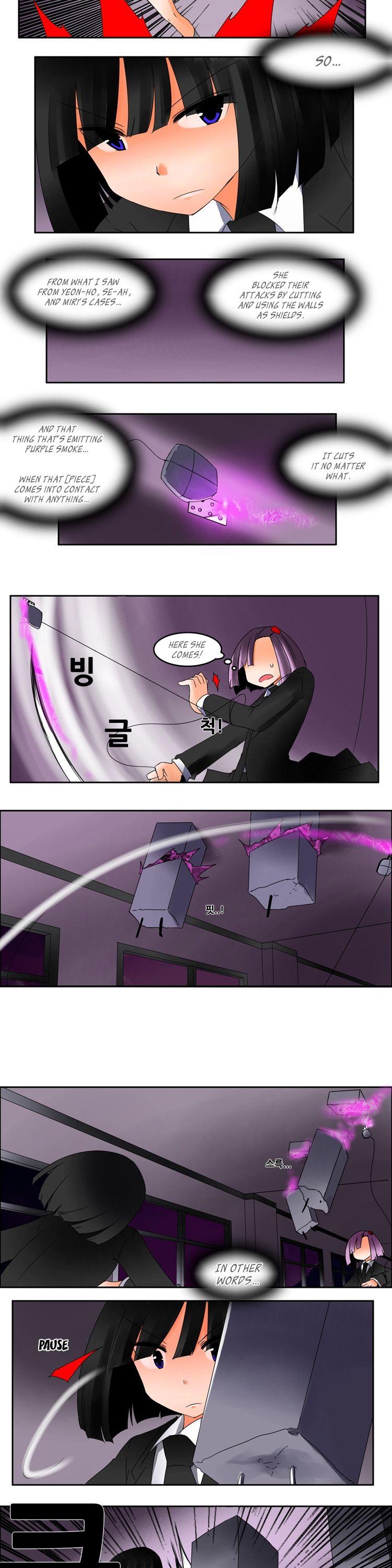 Haunted School Chapter 10 page 5 - Chapter 10