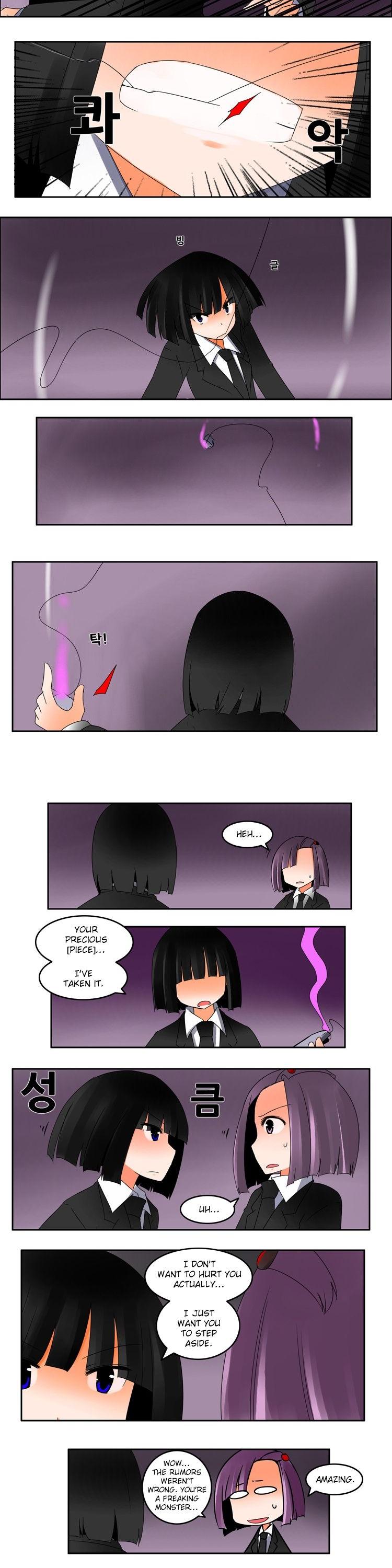 Haunted School Chapter 10 page 9 - Chapter 10