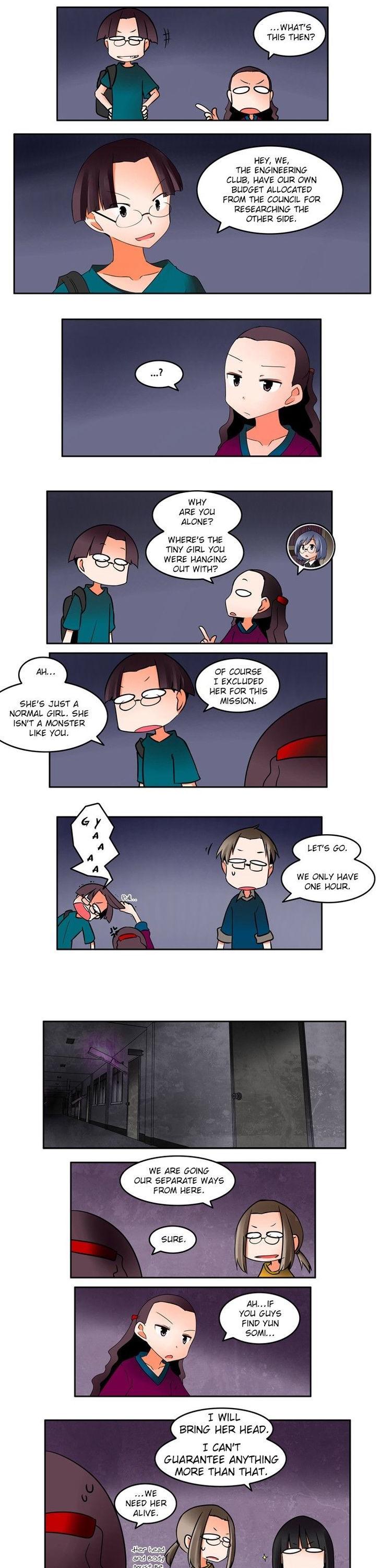 Haunted School Chapter 12 page 2 - Chapter 12